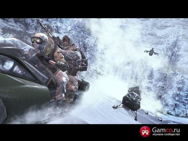 Call of Duty: Modern Warfare 2