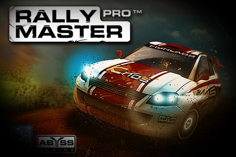 Rally Master Pro